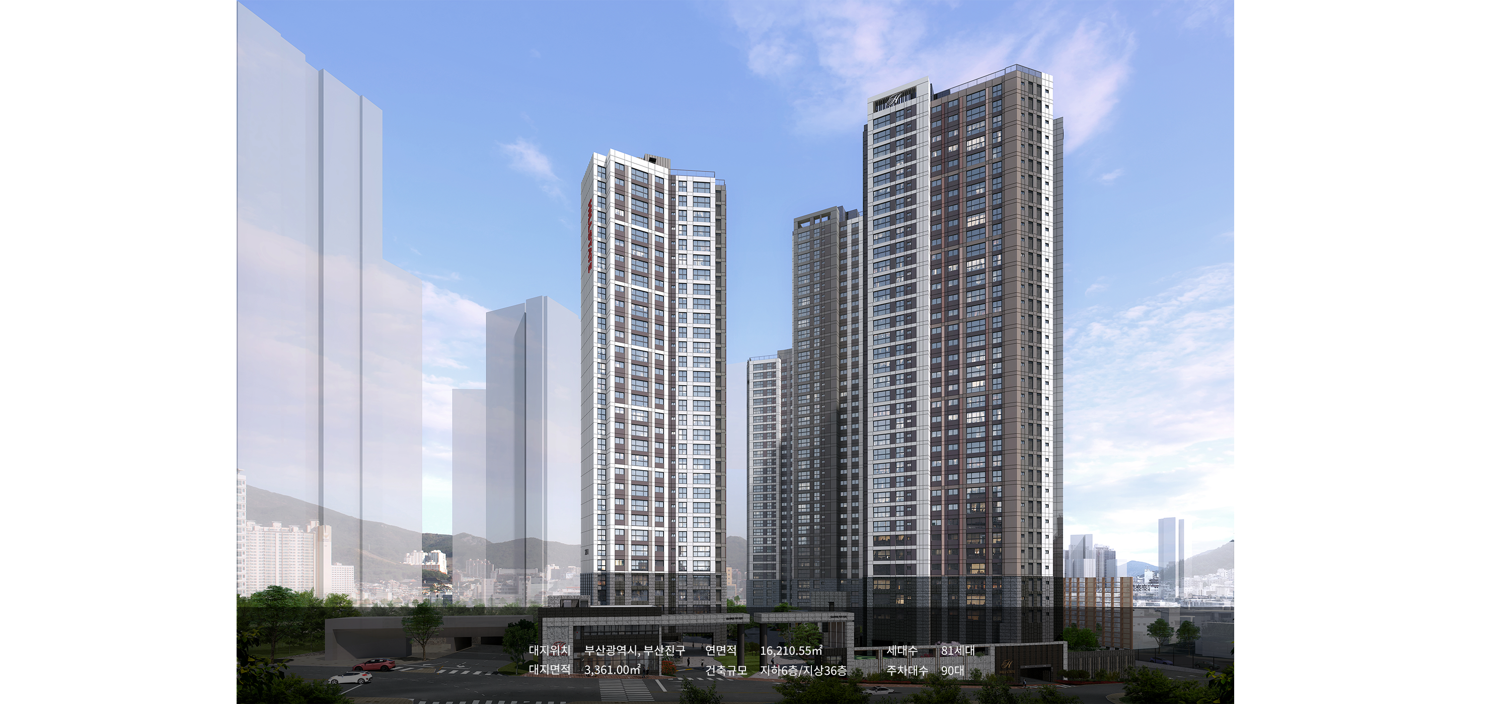 가야동 197-3 2.png 이미지