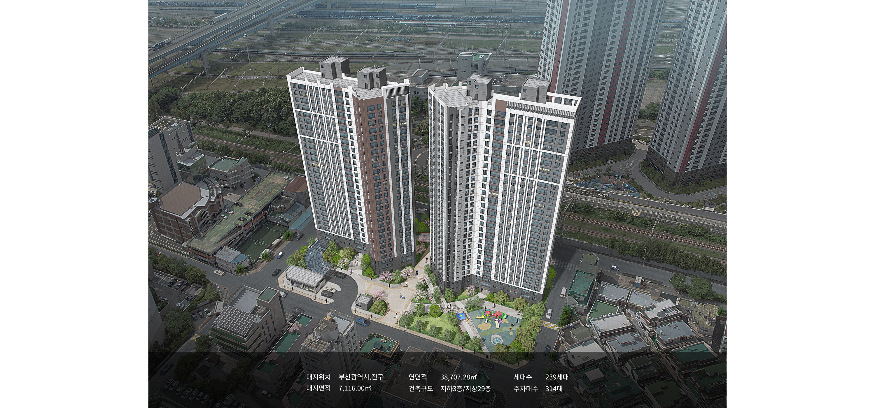 동의대역세권-2.png 이미지