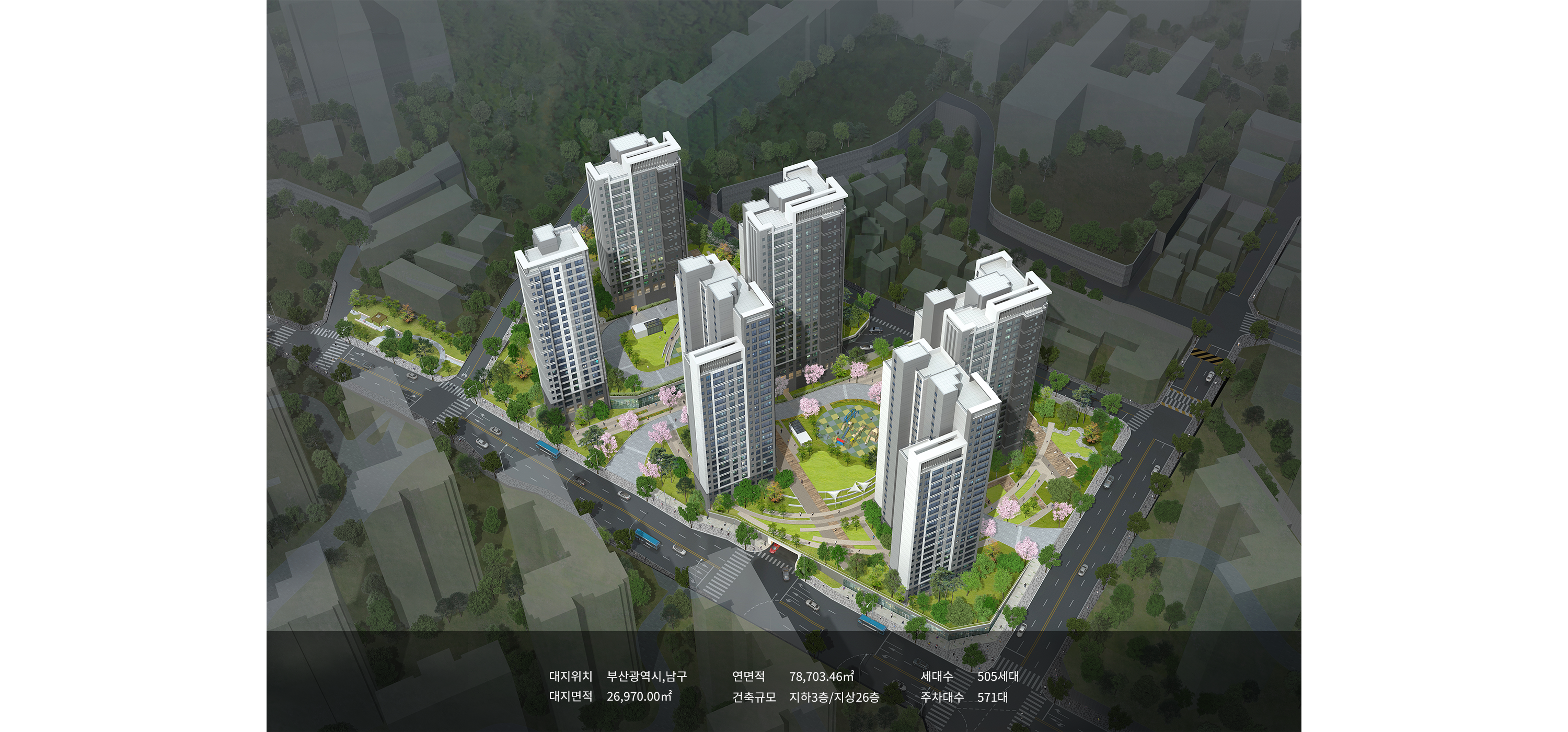 용호12구역-2.png 이미지