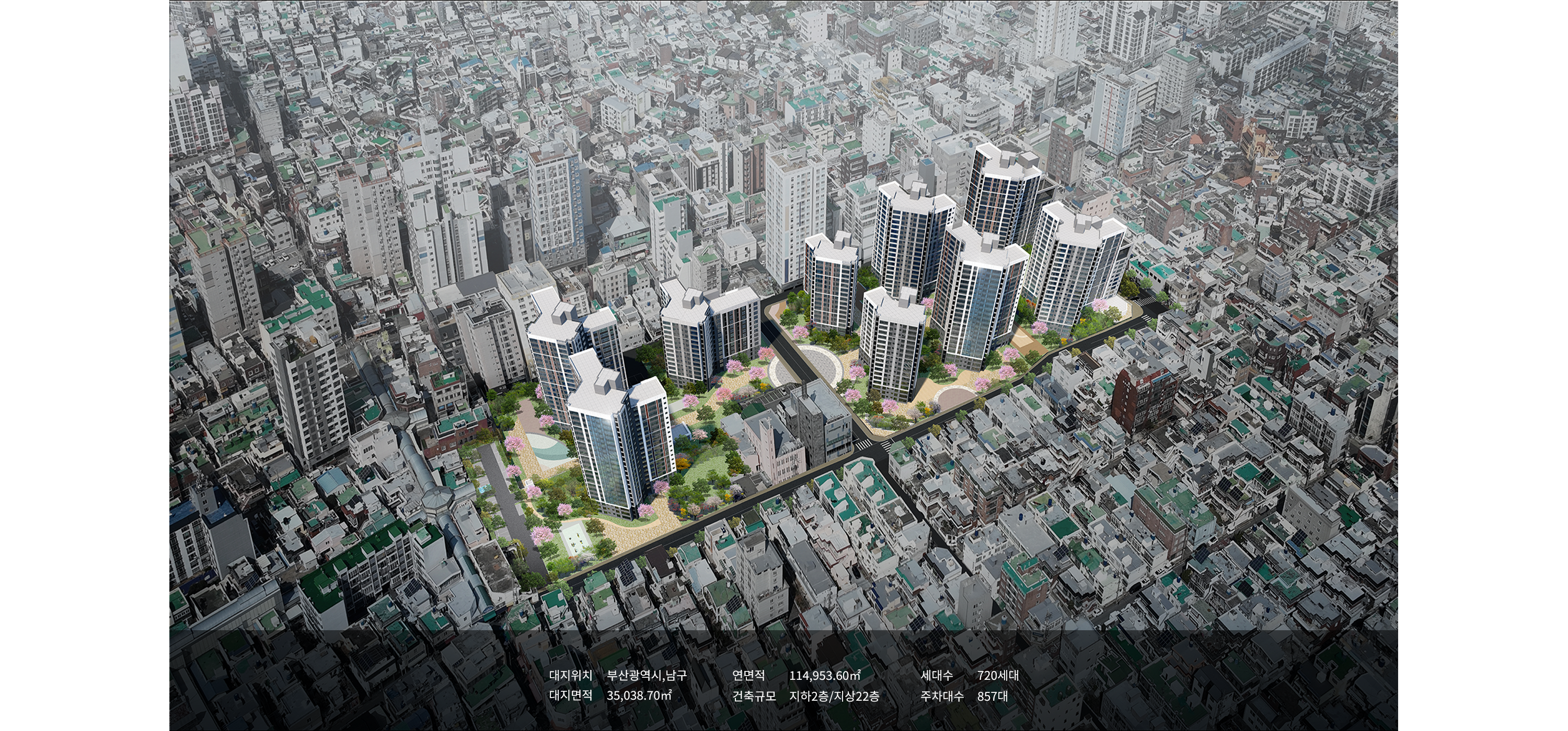 용호11구역-2.png 이미지