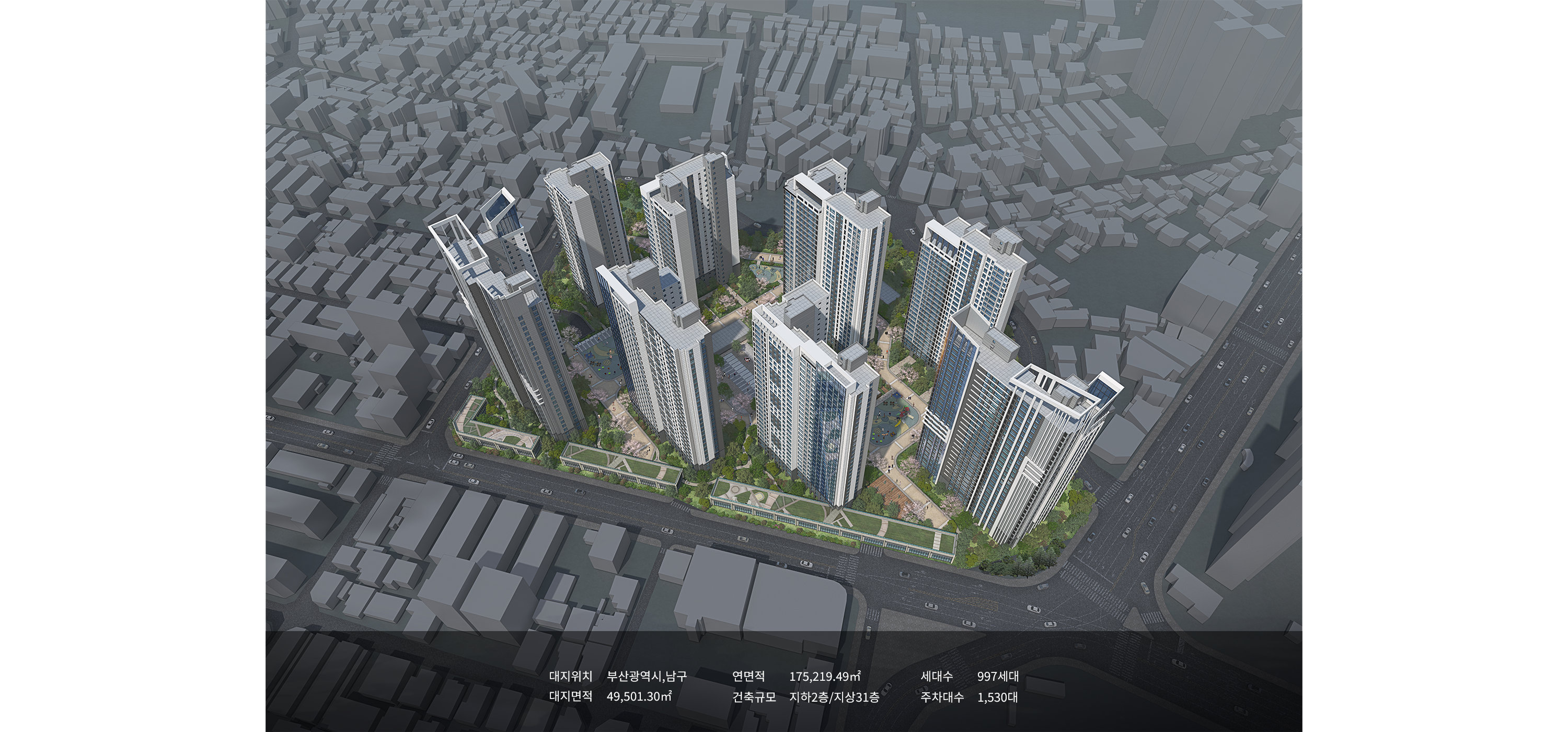 용호B구역-2.png 이미지