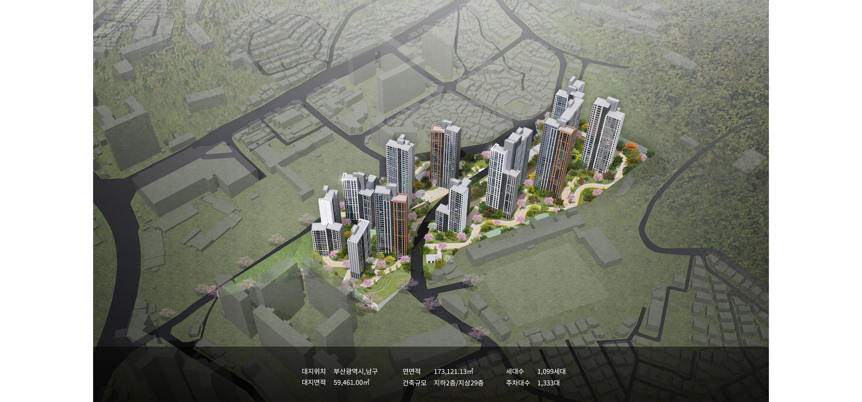 감만3-2.png 이미지