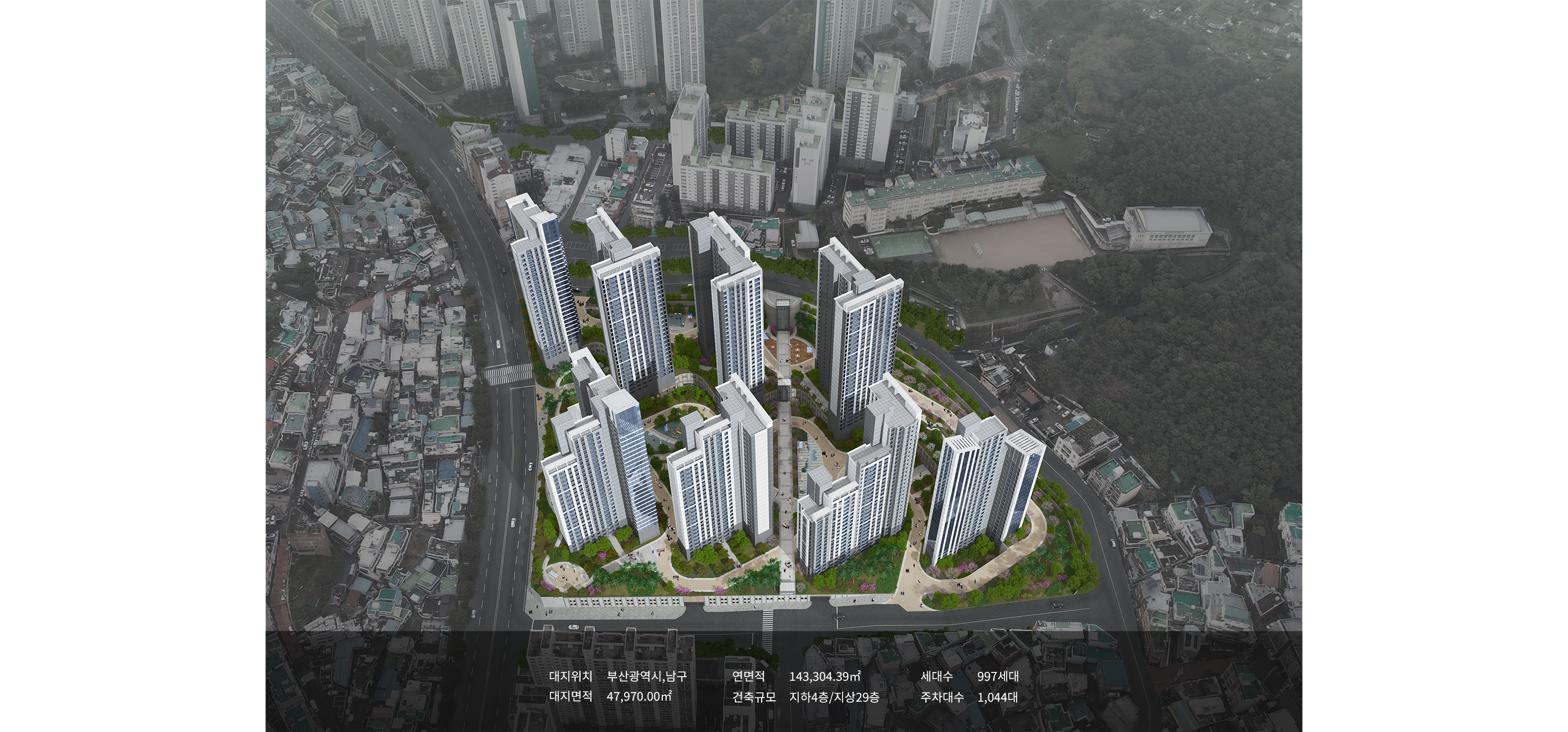 감만4-2.png 이미지